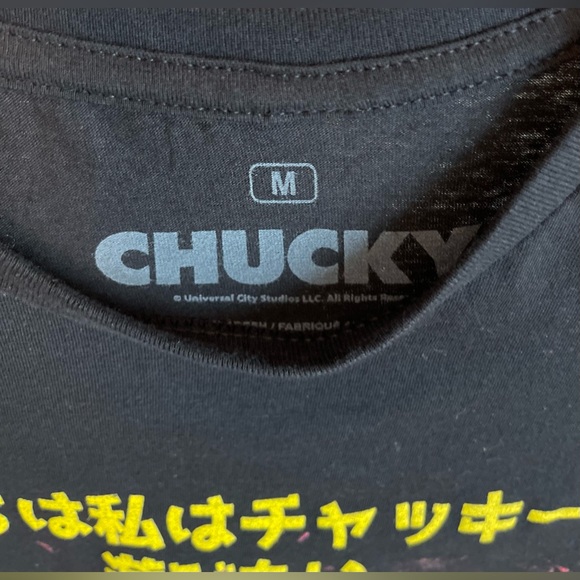 Limited Chucky Horror Movie Japanese Text UNI T-shirt, Black and Red, Size: M - Picture 4 of 4